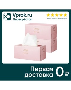 Салфетки бумажные Marabu Premium с розовыми цветами 220шт Amalfi