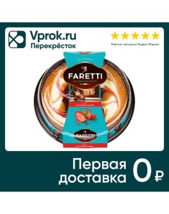 Торт Faretti Клубничный бисквитный 400г Феретти рус