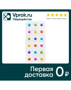 Коврик для ванной Munchkin Dots 77 5 36 2см Lindam limited