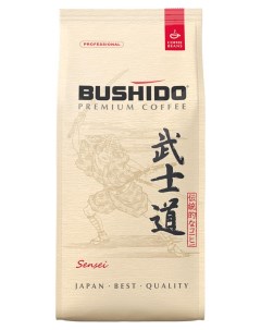 Кофе в зернах Sensei 1 кг Bushido