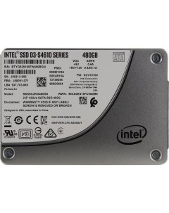 Твердотельный накопитель (SSD) 480Gb D3-S4610, 2.5", SATA3 (SSDSC2KG480G8/SSDSC2KG480G801) Intel