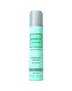 Дезодорант парфюмированный для женщин Шансита свежая вода SHANSITA Acqua verde 75 0 Nouvelle etoile