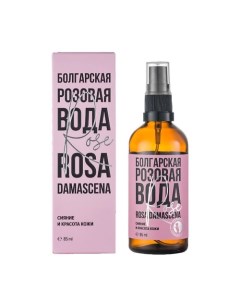 Болгарская розовая вода 85 Мастерская олеси мустаевой