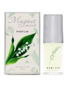 Духи Ландыш серебристый Muguet Argente 16 0 Новая заря