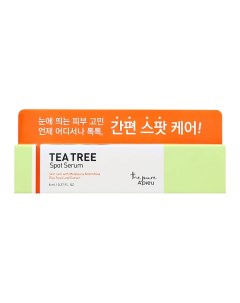 Точечное средство для лица TEA TREE успокаивающее A'pieu