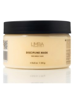 Дисциплинирующая маска для непослушных волос 245 0 Limba cosmetics
