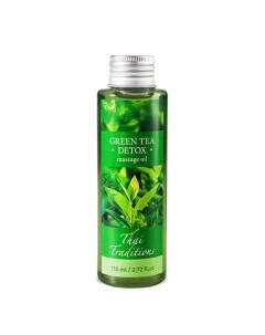 Антицеллюлитное масло для массажа тела лимфодренажное от растяжек Зеленый Чай Детокс 110 0 Thai traditions