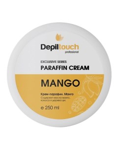 Крем парафин Манго Exclusive Series Paraffin Cream Mango Depiltouch professional