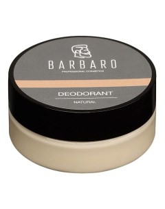 Дезодорант натуральный 50 0 Barbaro