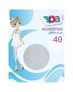 Детские колготки Ладья 40 ден Белый 6 8 Era