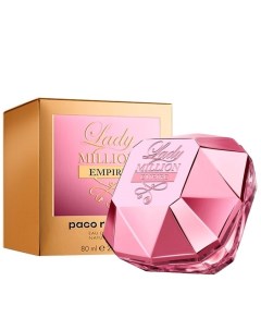 Lady Million Empire Paco rabanne