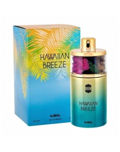 Hawaiian Breeze Ajmal