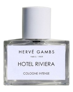Hotel Riviera одеколон 30мл уценка Herve gambs paris