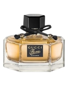 Flora By Eau De Parfum парфюмерная вода 75мл уценка старый дизайн Gucci
