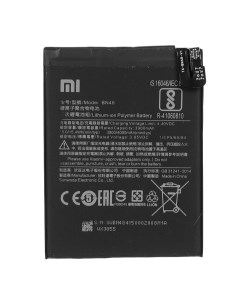 Аккумулятор схожий с BN48 для Xiaomi Redmi Note 6 Pro 066417 Vbparts