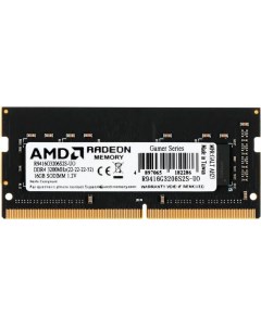 Модуль памяти R9 OEM DDR4 SO DIMM 3200MHz PC4 25600 CL22 16Gb R9416G3206S2S UO Amd