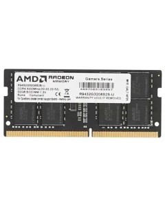 Модуль памяти R9 RTL DDR4 SO DIMM 3200MHz PC4 25600 CL22 32Gb R9432G3206S2S U Amd