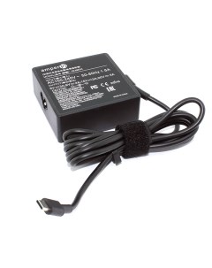 Блок питания 5V 3A 20V 5A 100W Type C 099703 Amperin