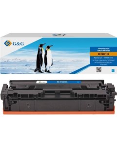 Картридж аналог HP W2211X 207X синий 2 45k с чипом G&g