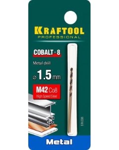 Cobalt 1 5 х 43 мм сталь М42 HSS Co 8 сверло по металлу 29656 1 5 Kraftool