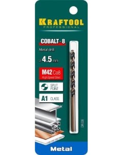 Cobalt 4 5 х 80 мм сталь М42 HSS Co 8 сверло по металлу 29656 4 5 Kraftool