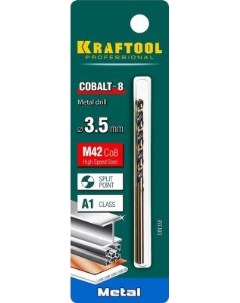 Cobalt 3 5 х 70 мм сталь М42 HSS Co 8 сверло по металлу 29656 3 5 Kraftool