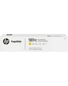 Картридж L0R19YC для PageWide Enterprise 556dn 556xh MFP 586z 586dn 586f 16000стр Желтый Hp