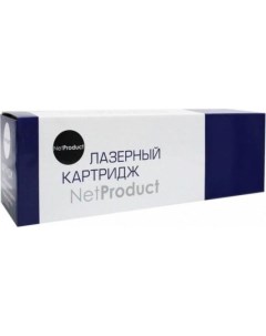 Картридж CF259X для LJP M304 404 428 10K 10000стр Черный Superfine