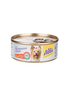 Влажный корм консервы для собак мелких пород с кусочками курицы в желе 100 гр Avva