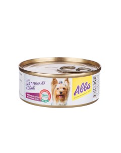 Влажный корм консервы для собак мелких пород с кусочками мясного ассорти в желе 100 гр Avva
