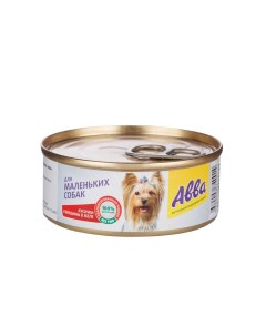 Влажный корм консервы для собак мелких пород с кусочками говядины в желе 100 гр Avva