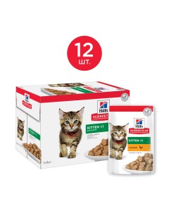 Science Plan Healthy Development пауч для котят до 12 месяцев кусочки в соусе Курица 85 г упаковка 1 Hill`s