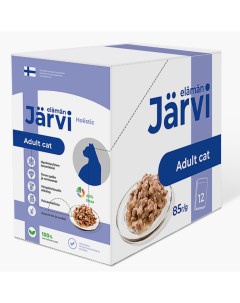 Пауч для стерилизованных кошек кусочки в желе Говядина 85 г упаковка 12 шт Jarvi