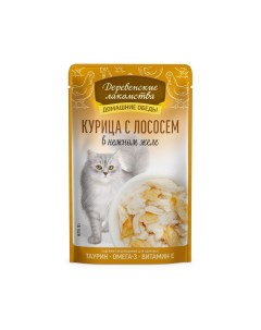 Пауч для кошек кусочки в нежном желе Курица и лосось 70 г Деревенские лакомства