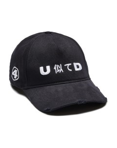 Кепка CAP United 4