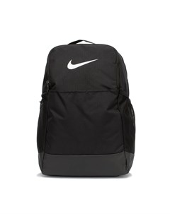 Рюкзак BRASILIA 9 5 Nike