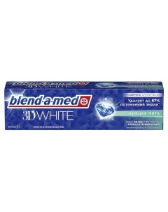 Зубная паста 3D White Нежная мята 100 мл Blend-a-med