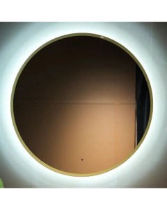 Зеркало круглое Sanremo 100 золото с LED подсветкой 6000К Art&max