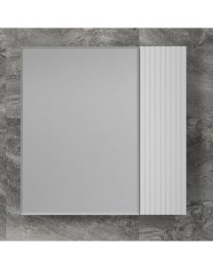 Зеркало шкаф Стокгольм 70 белый рифленый софт Style line