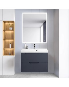 Мебель для ванной Vittoria 70 подвесная grigio opaco Belbagno