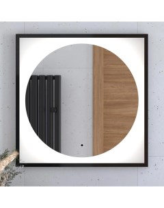 Зеркало Eclipse 70х70 черная рама с LED подсветкой 4500К инфракрасный выключатель Defesto
