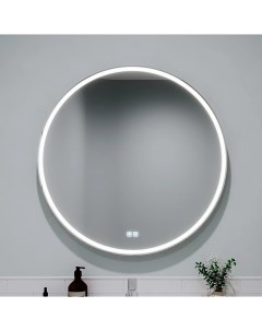 Зеркало круглое Прато 80х80 с фронтальной подсветкой с антизапотевателем Terminus