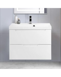 Тумба для комплекта Vittoria 70 подвесная bianco lucido Belbagno