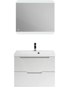 Мебель для ванной Vittoria 70 подвесная bianco opaco Belbagno