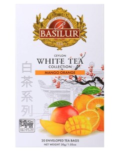 Чай белый с манго и апельсином 20 пакетиков Basilur