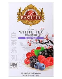 Чай белый с лесными ягодами 20 пакетиков Basilur
