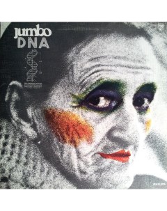 Рок Jumbo DNA Black Vinyl LP Universal us