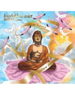 Сборники Buddha Bar Best Of By Ravin coloured Сoloured Vinyl 3LP Iao