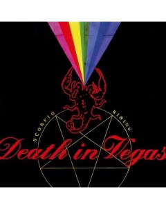 Электроника Death In Vegas Scorpio Rising Black Vinyl 2LP Iao