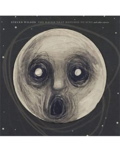 Джаз Steven Wilson The Raven That Refused To Sing And Other Stories Black Vinyl 2LP Transmission recordings